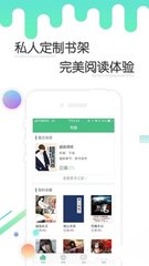 博鱼电竞app下载